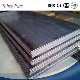 China Tobee®  carbon steel plate price Q235 mild steel sheet price per kg supplier
