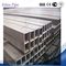 Tobee ® MS Q235 Q345B hollow section 50x50 square steel tubing supplier