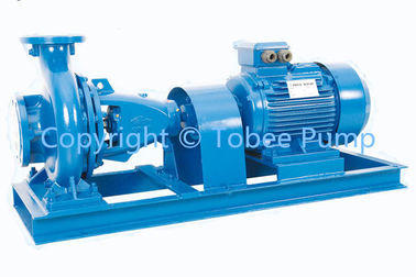 China End Suction Pump supplier