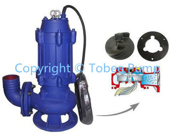 China High Efficiency Submersible dredging pump supplier