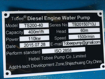 China High efficiency Water pump supplier