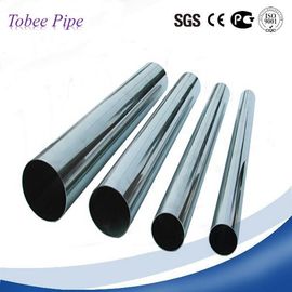 China ASTM A312 Grade 304 Seamless Stainless Steel Pipe supplier