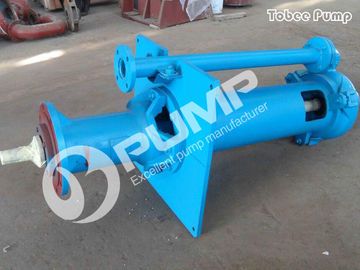China Vertical Submerged Chemical Pump supplier
