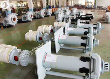 China  Minerals Vertical slurry pump supplier