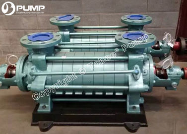 China Multistage Centrifugal Boiler Feed Water Pump supplier