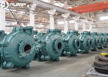 China slurry pump maintenance manual supplier