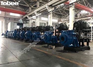 China 4/3 centrifugal slurry pump supplier
