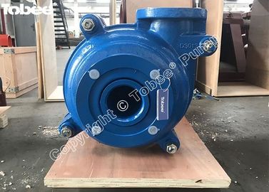 China slurry pump price supplier