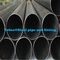 Building materials acoustic erw water size welded steel tube supplier