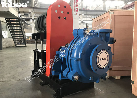 China slurry pump supplier