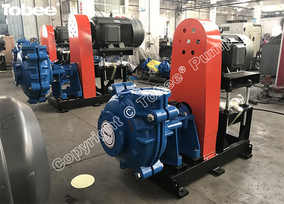 China slurry pump supplier