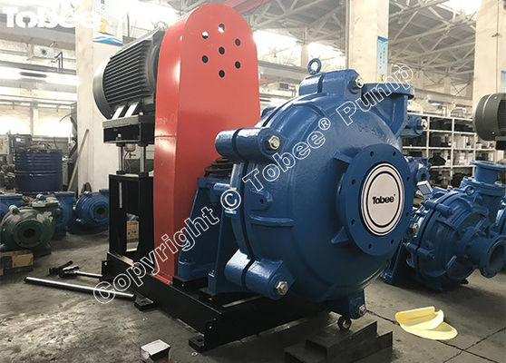 China slurry pump supplier